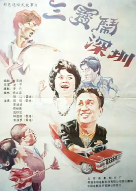 成年人视频在线播放